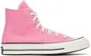 Converse Pink Chuck 70 High Top Sneakers In Pink/egret/black