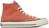 Converse Pink Chuck 70 Sneakers In Brushed Brass/egret/