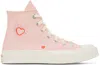 Converse Pink Chuck 70 Sneakers In Donut Glaze/egret/fe