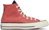 Converse Chuck 70 Workwear High-top Casual Sneakers In Rhubarb Pie/black/bl