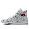 Converse Pokemon X Chuck Taylor All Star High 'poke Ball' In Gray