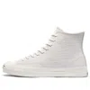 Converse Pop Trading Company X Jack Purcell High 'egret' In Neutral