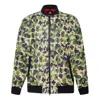 Converse Printed Utility Bomber 'green Yellow' In Multi