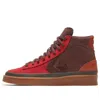 Converse Pro Leather '2000s' In Brown
