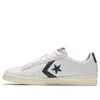Converse Pro Leather Low 'raise Your Game' In Multi