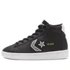 Converse Pro Leather Mid 'black White'