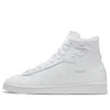 Converse Pro Leather 'white Flames' In Multi