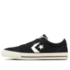 Converse Proride Skateboarding Bs Ox 'black'