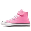 Converse (ps)  All Star 1v 'pink'
