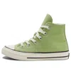 Converse (ps)  Chick 70 'light Green'