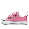Converse (ps)  Chuck Taylor 2v Canvas Low Top Pink/red