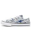 Converse (ps)  Chuck Taylor All Star