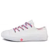 Converse (ps)  Chuck Taylor All Star In White