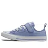 Converse (ps)  Chuck Taylor All Star 1v Easy-on 'lilac' In Blue