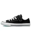 Converse (ps)  Chuck Taylor All Star 1v Low Top