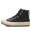 Converse (ps)  Chuck Taylor All Star Berkshire Boot 'black'