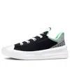 Converse (ps)  Chuck Taylor All Star 'black Gray'