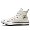 Converse (ps)  Chuck Taylor All Star Easy On High Top 'white'