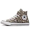 Converse (ps)  Chuck Taylor All Star Easy On 'leopard' In Animal Print