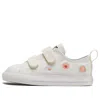 Converse (ps)  Chuck Taylor All Star Easy-on Low 'festival Florals' In White