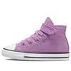 Converse (td)  Chuck Taylor All Star Easy-on Quilted Jacquard 'lila' In Purple
