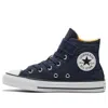 Converse (ps)  Chuck Taylor All Star Easy-on Quilted Jacquard 'navy' In Blue