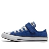 Converse (ps)  Chuck Taylor All Star Easy-on 'twill - Blue'