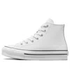 Converse Lift Clean High-top Sneakers In White