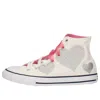 Converse (ps)  Chuck Taylor All Star High 'hearts'