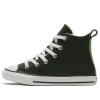 Converse (ps)  Chuck Taylor All Star Lined Leather 'green'