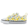 Converse (ps)  Chuck Taylor All Star Summer Fruits Easy-on Yellow In Multi