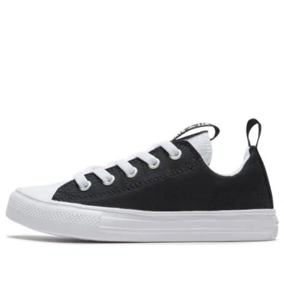 Converse (ps)  Chuck Taylor All Star Superplay