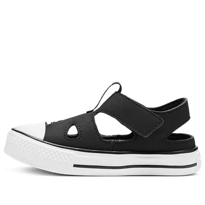 Converse (ps)  Chuck Taylor All Star Superplay