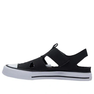 Converse (ps)  Chuck Taylor All Star Superplay Small Black