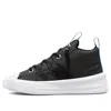 Converse (ps)  Chuck Taylor All Star Ultra Color Pop Easy-on Mid Top 'black'
