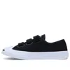 Converse (ps)  Jack Purcell 3v 'black'
