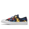 Converse (ps)  Jack Purcell Low Easy-on 'shark Bite - Black'