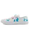 Converse (ps)  Jack Purcell Low Easy-on 'shark Bite - White'
