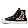 Converse (ps)  Jean-michel Basquiat X Chuck Taylor All Star High 'pez Dispenser' In Black