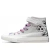 Converse (ps)  X Naruto Chuck Taylor All Star High 'sasuke'
