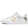 Converse (ps)  X Space Jam Pro Leather 'lola'