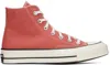 Converse Chuck 70 Workwear High-top Casual Sneakers In Rhubarb Pie/egret/bl