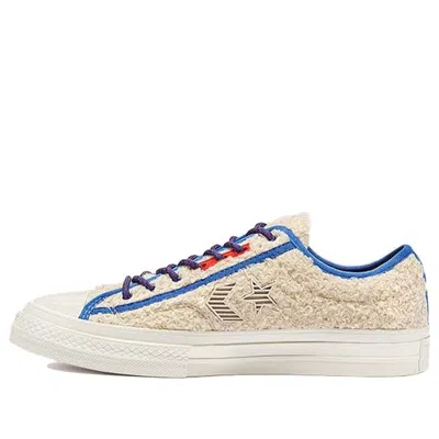 Converse Retro Sherpa Ivory White In Pink
