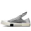 Converse Rick Owens X Turbodrk Chuck 70 Low 'silver Lacquer'
