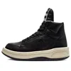 Converse Rick Owens X Turbowpn Mid 'black Cloud Cream' In Multi
