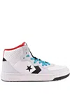 Converse Rival Mid Sneakers In White