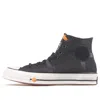 Converse Rokit X Chuck 70 High 'blacktop'