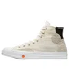 Converse Rokit X Chuck Taylor 70 Hi Top 'white' In Neutral
