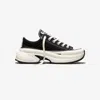 Converse Run Star Crush In Black,egret,black