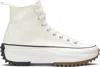 Converse Run Star Hike High-top Sneakers In White